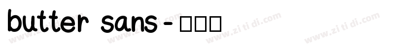 butter sans字体转换